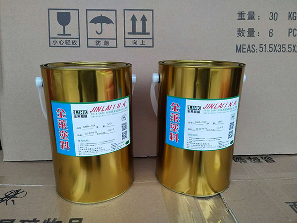 水性油墨运用前留意事项
