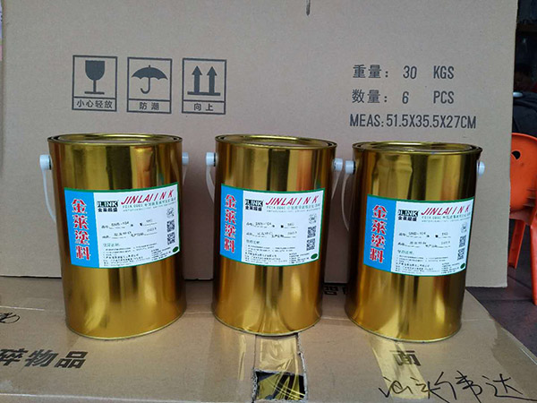 丝印油墨使用过程中，出现故障及其处理方法