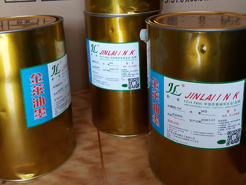 玻璃丝网印刷的发展前景分析
