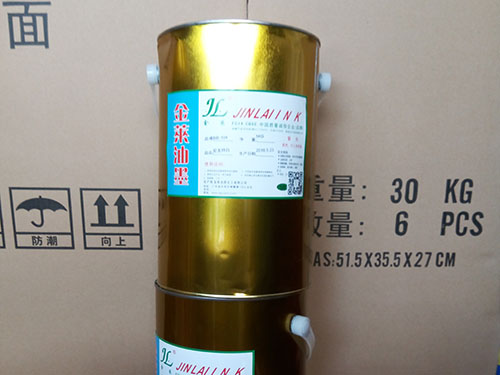 丝印油墨的性质具备有什么特点？