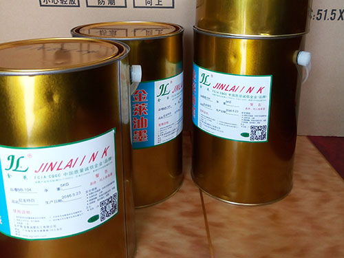 选择丝网印刷油墨时的注意要点？
