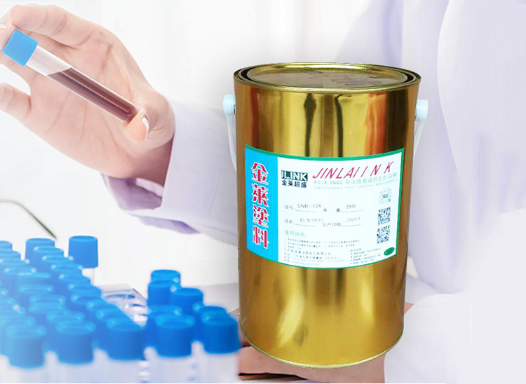 量身定制