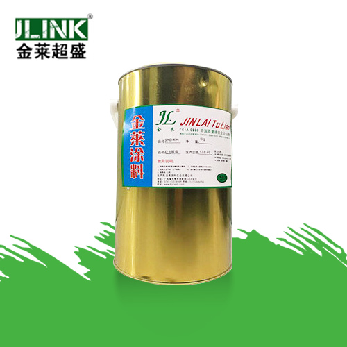 丝印油墨SNB-40...