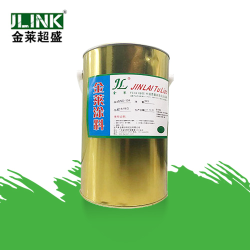 防水系列SND-30...