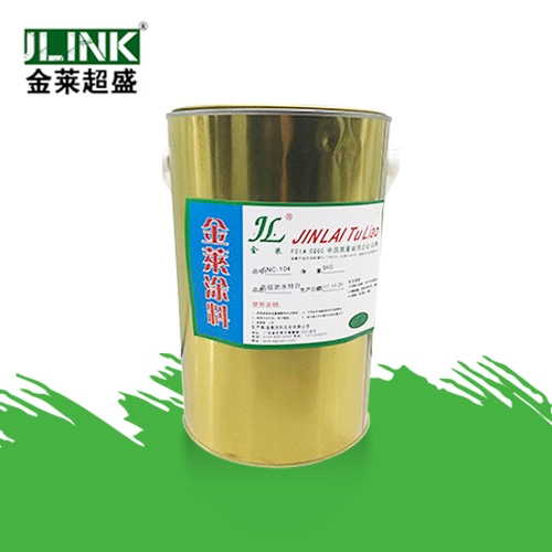 防水系列SND-50...
