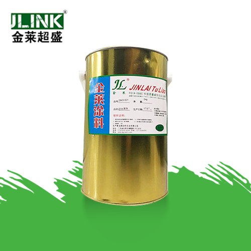 防水系列SNC-10...