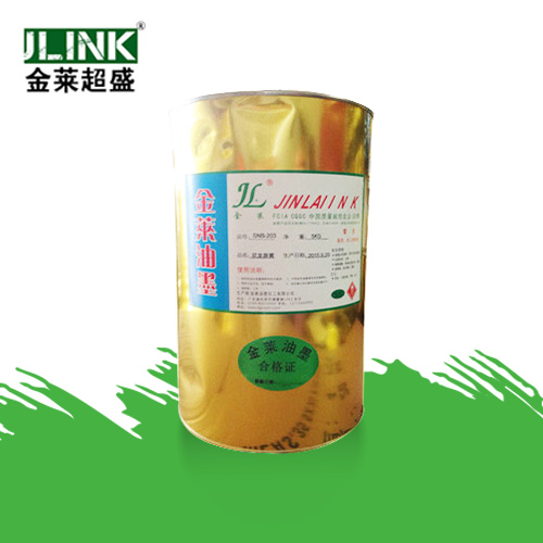 尼龙油墨