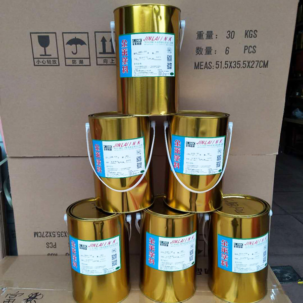 丝网印刷专用油墨